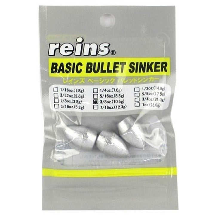 reins BASIC BULLET SINKER 3/8oz