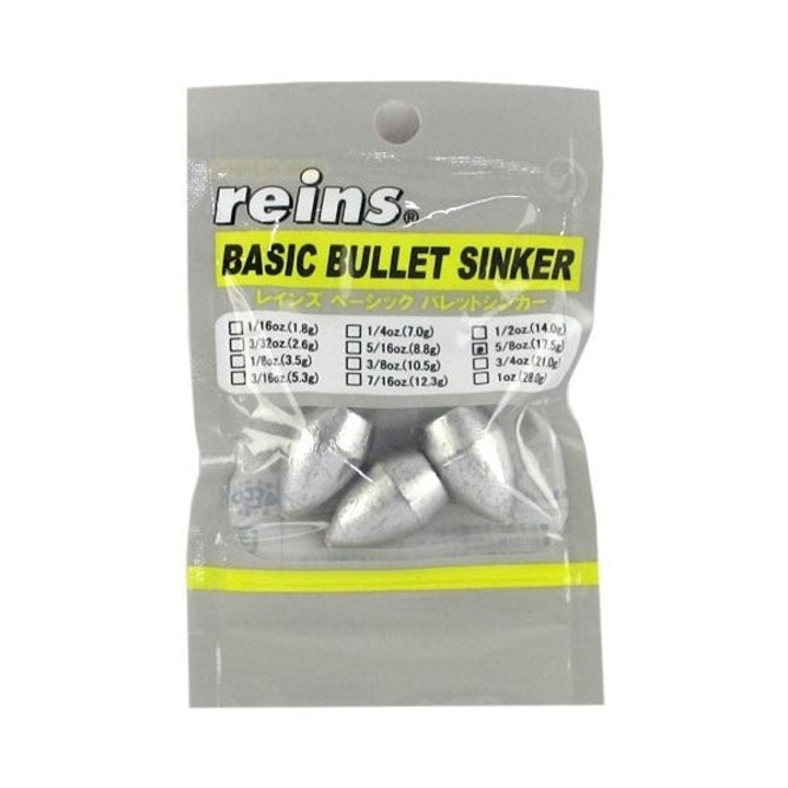 reins BASIC BULLET SINKER 5/8oz