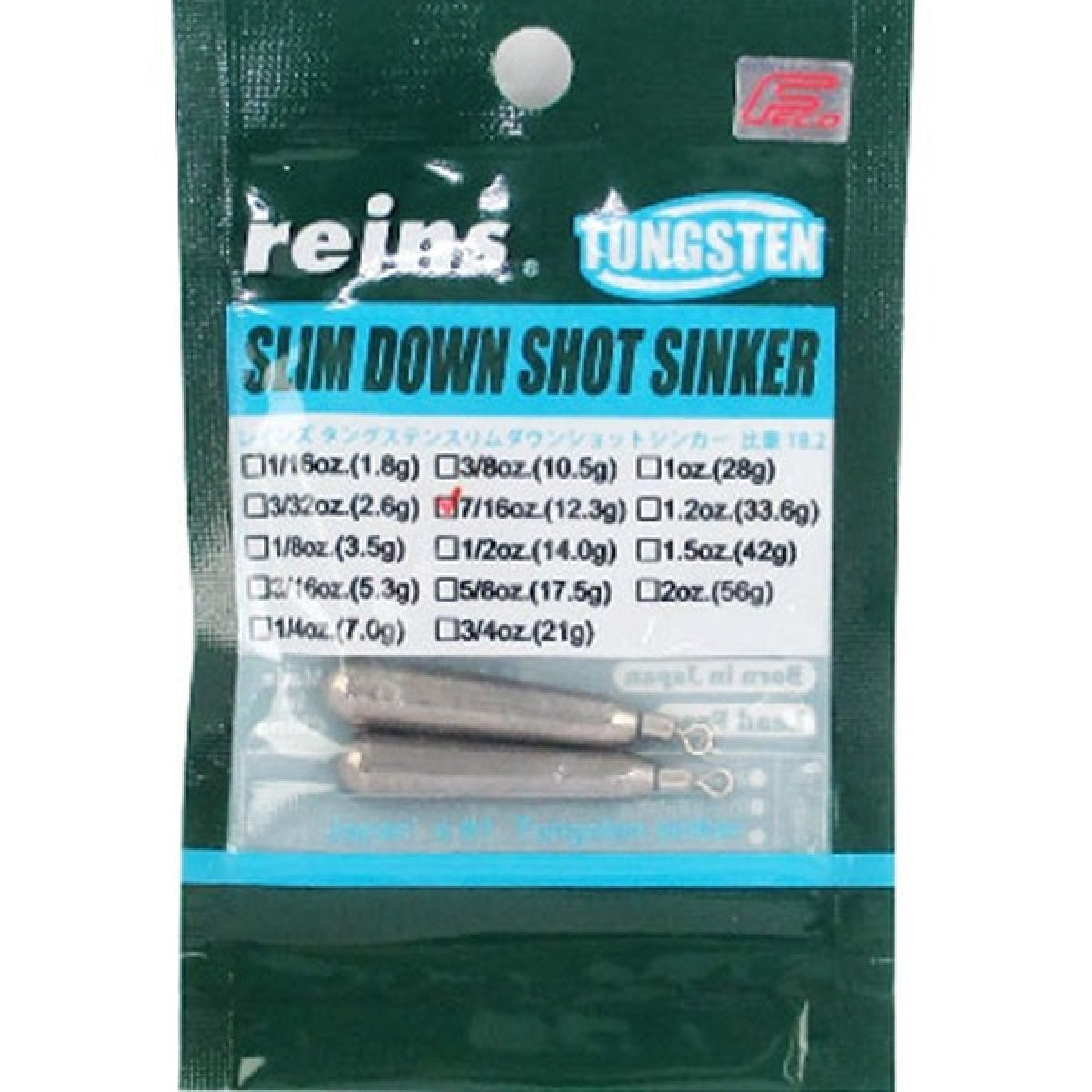 reins TG SLIM DOWN SHOT SINKER 7/16oz (2pce/pack)