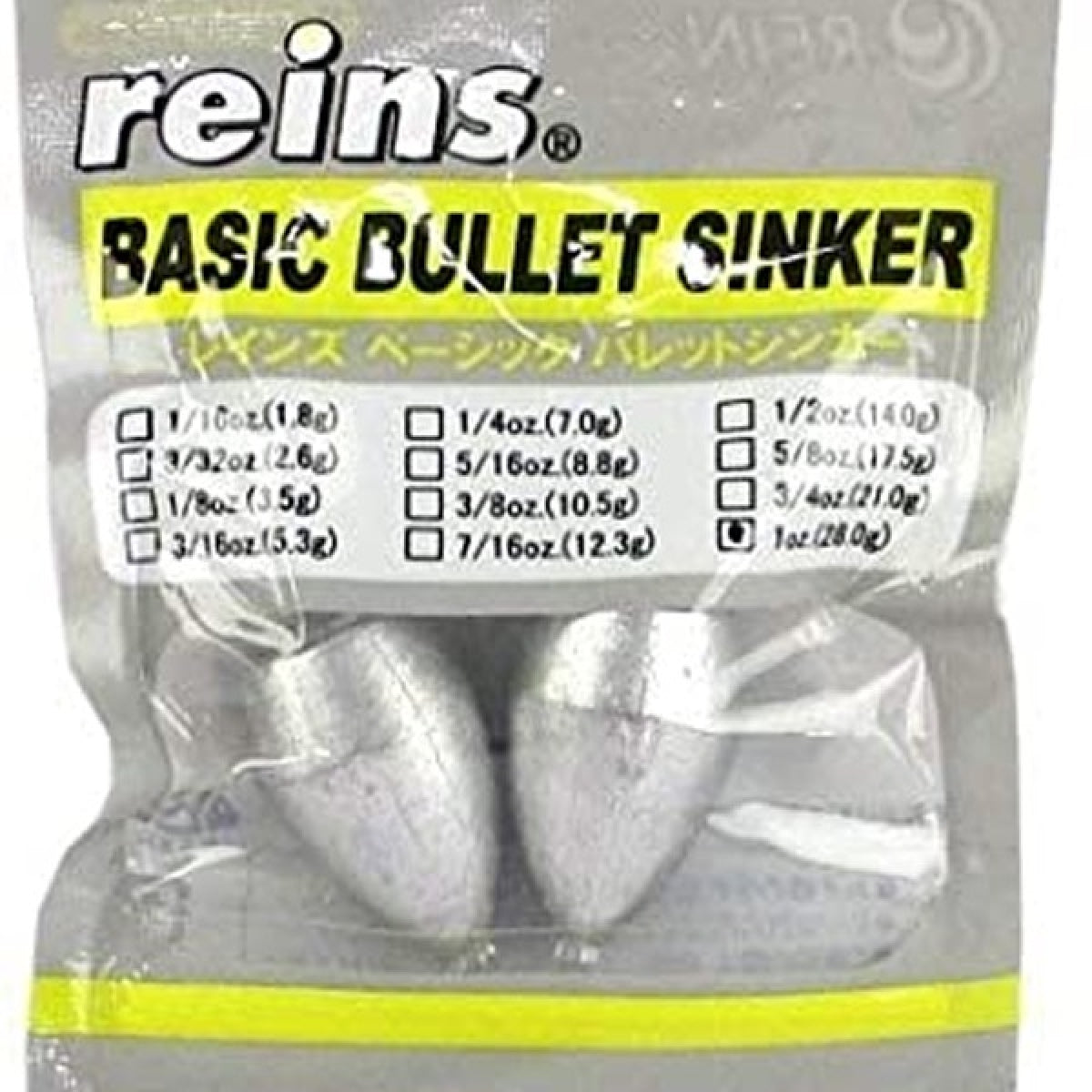 reins BASIC BULLET SINKER 1.2oz
