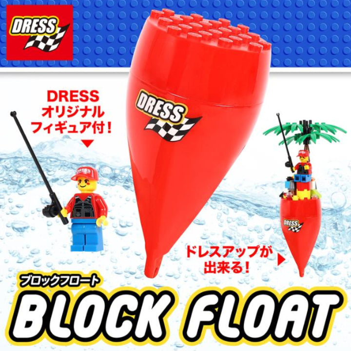 DRESS BLOCK FLOAT 50mm×102mm : 40g RED