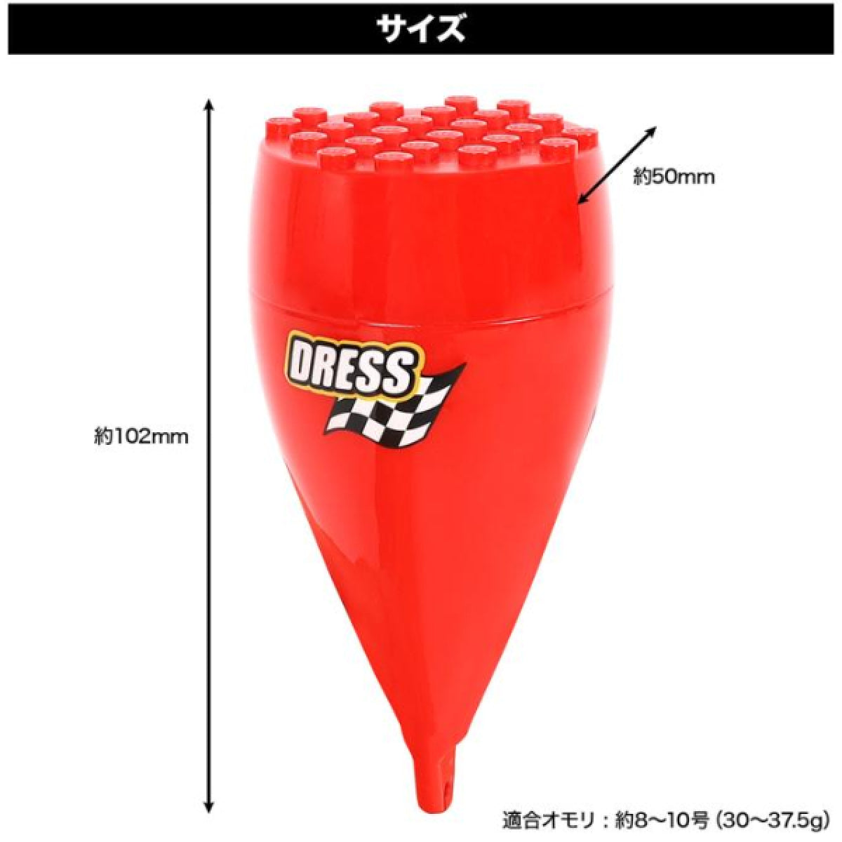 DRESS BLOCK FLOAT 50mm×102mm : 40g RED