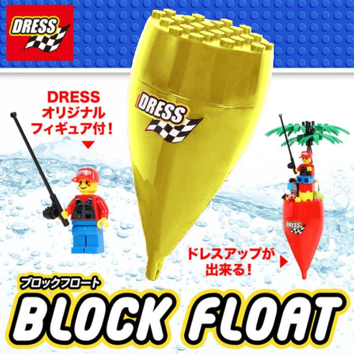 DRESS BLOCK FLOAT 50mm×102mm : 40g YELLOW