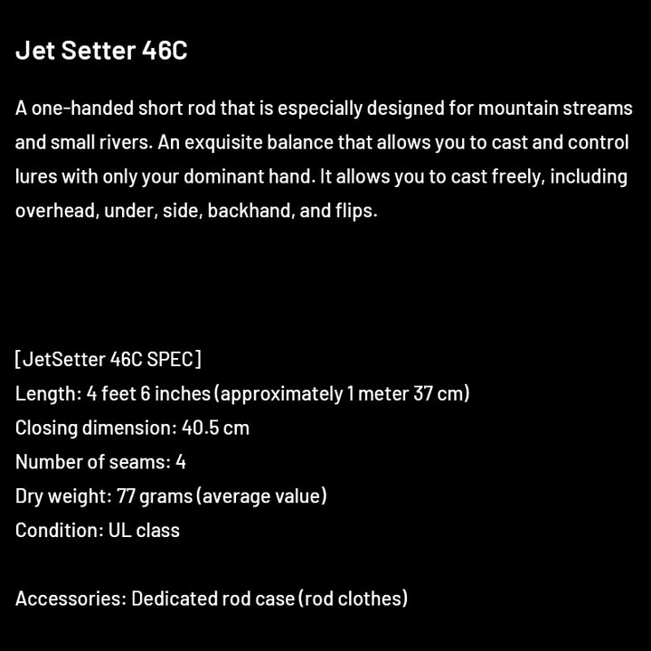 Jet Slow Jet Setter Jet Setter 46C (4 pieces, Casting)