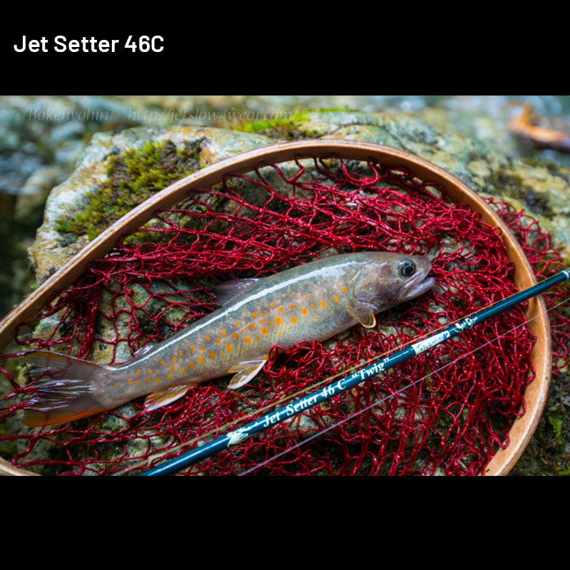 Jet Slow Jet Setter Jet Setter 46C (4 pieces, Casting)