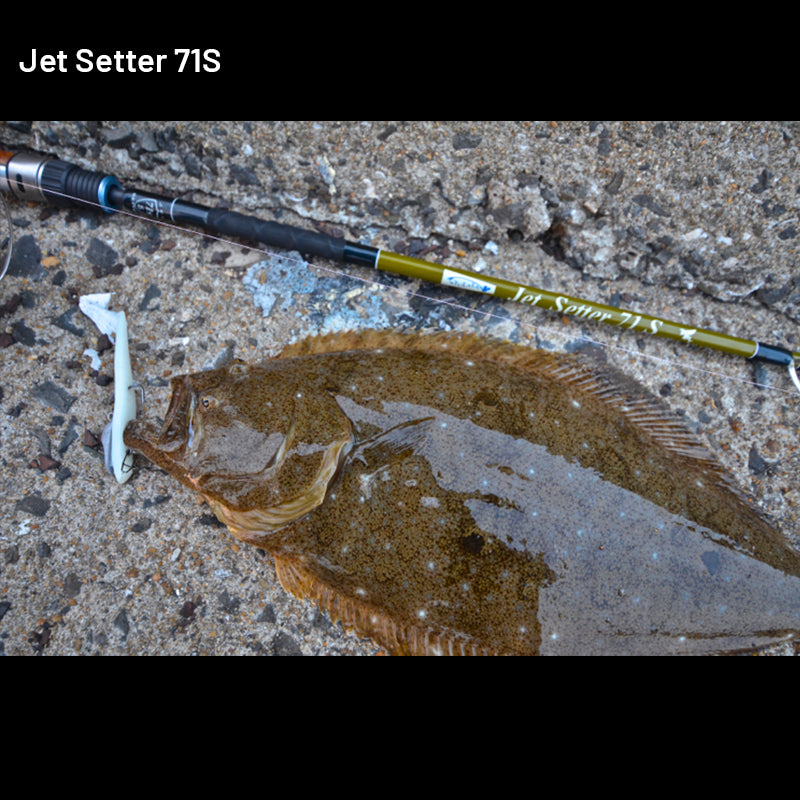 Jet Slow Jet Setter Jet Setter 71S (5 pieces, Spinning)