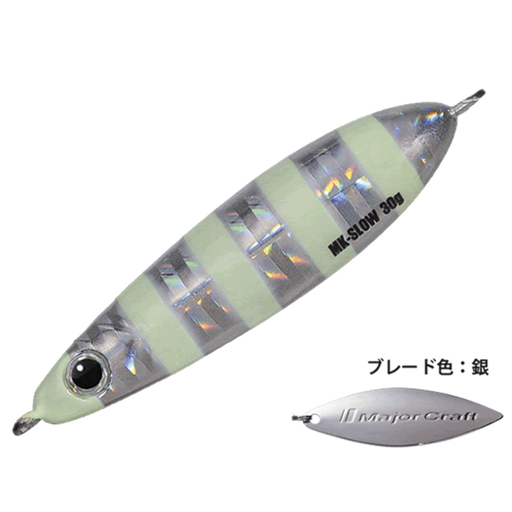 Major Craft MAKI-JIG SLOW 40g 40.0g MAKI-SLW40 #007 ZEBRA GLOW