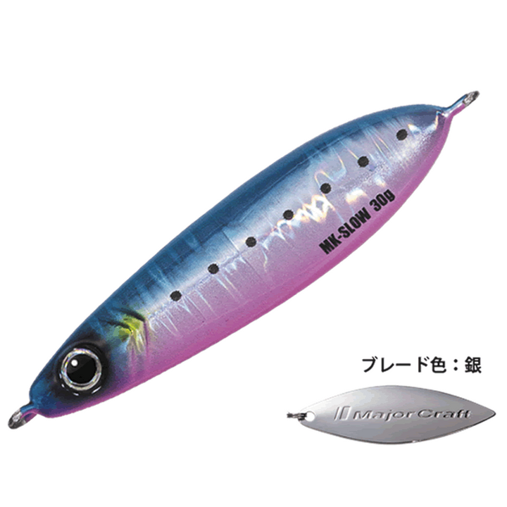 Major Craft MAKI-JIG SLOW 60g 60.0g MAKI-SLW60 #078 BURUPIN IWASHI(UV)