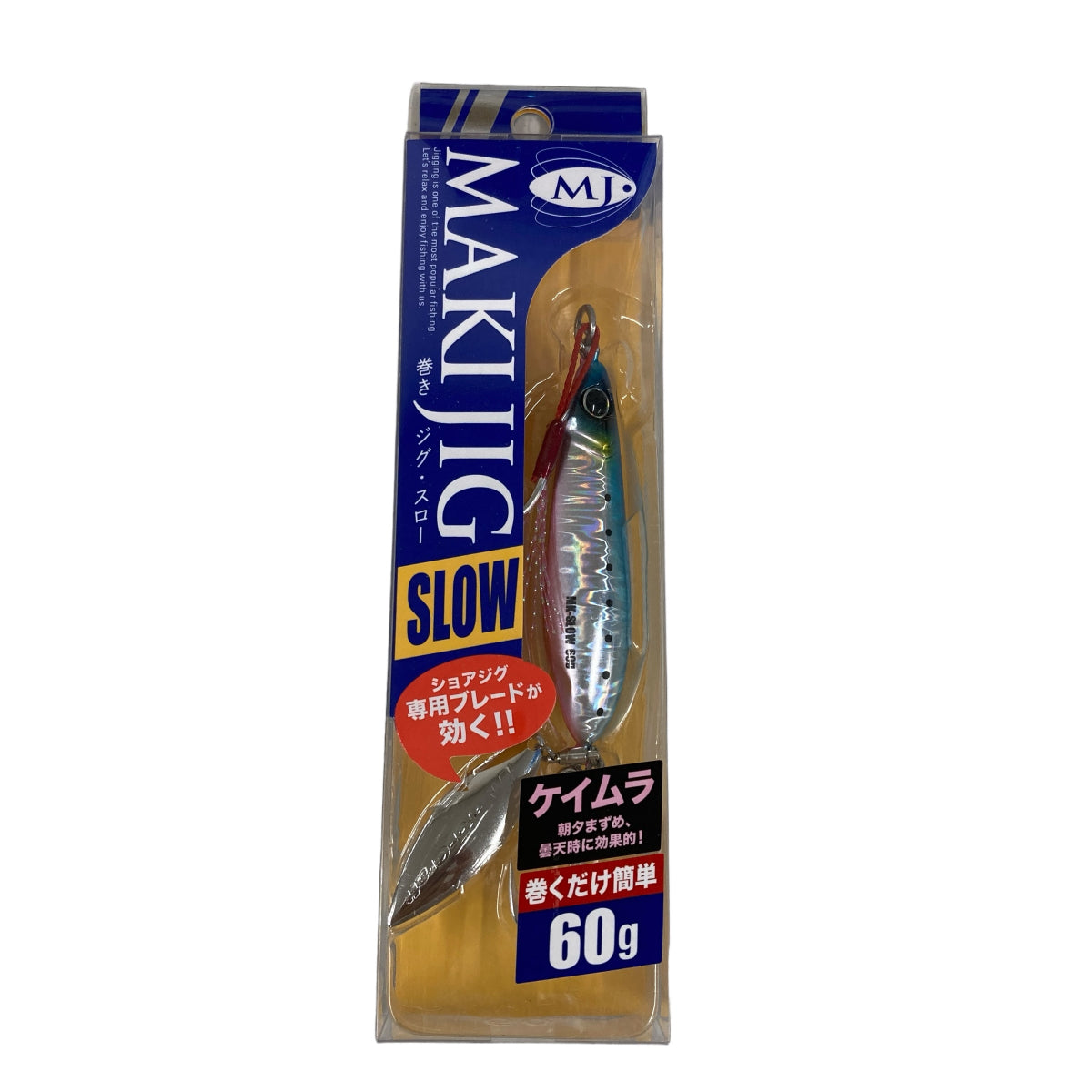 Major Craft MAKI-JIG SLOW 60g 60.0g MAKI-SLW60 #078 BURUPIN IWASHI(UV)