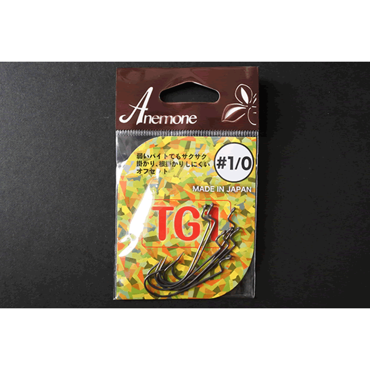 ICHIKAWA TG-1 #1/0 (7 pcs/pack)