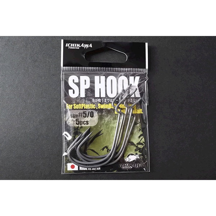 ICHIKAWA SP HOOK #7/0 (4 pcs/pack)