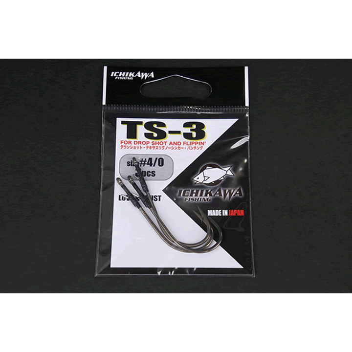 ICHIKAWA TS-3 #1/0 (4 pcs/pack)