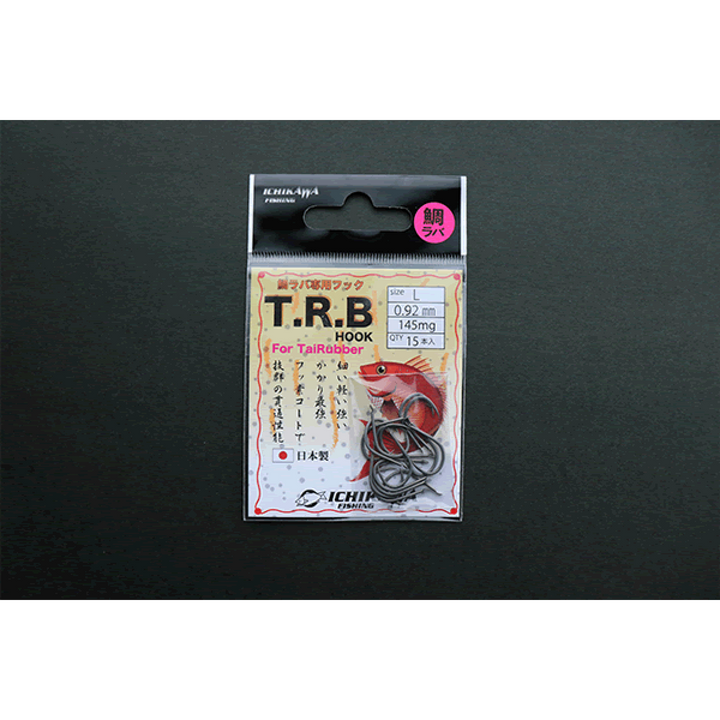 ICHIKAWA T.R.B HOOK L (15 pcs/pack)
