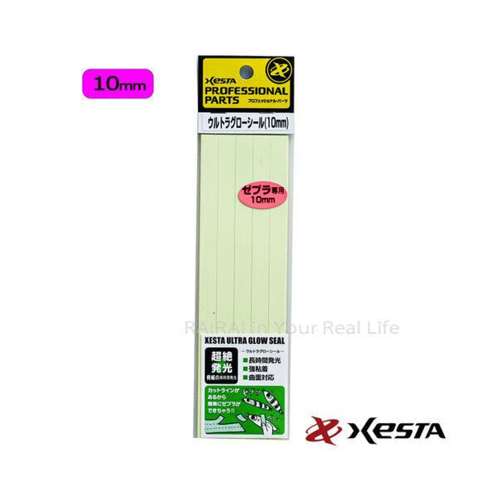 XESTA ULTRA GLOW SEAL W50 x H175mm : Cut 10mm (2 pcs/pack)