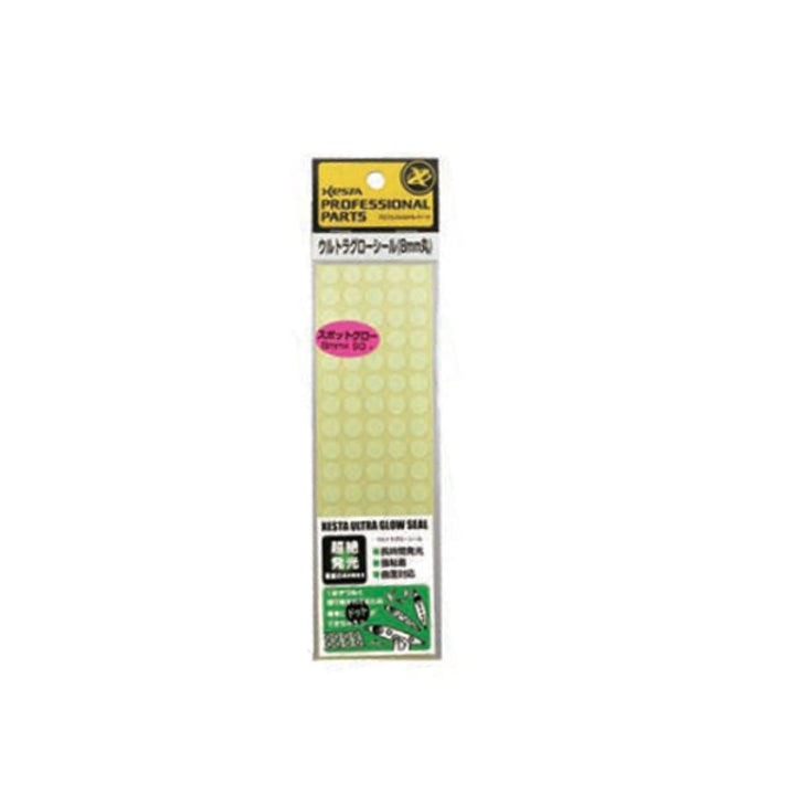 XESTA ULTRA GLOW SEAL W50 x H175mm : Dot 10mm