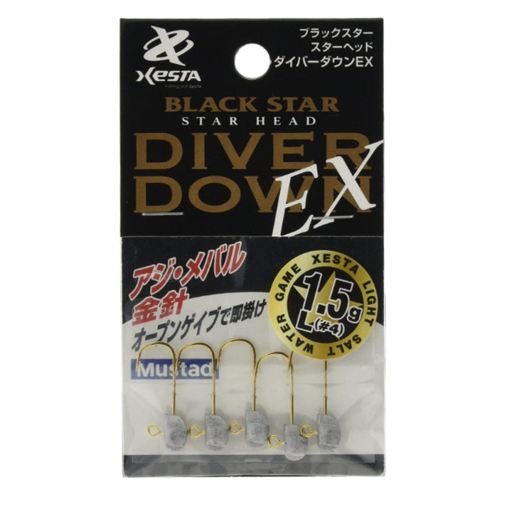 XESTA STAR HEAD DIVER DOWN EX (S) #8 - 0.6g (4 pcs/pack)