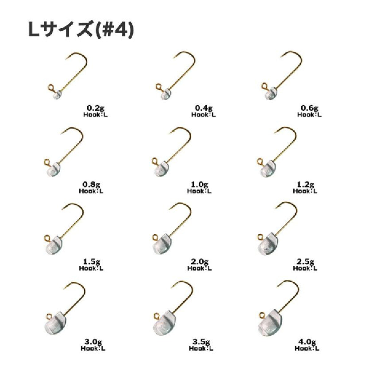 XESTA STAR HEAD DIVER DOWN EX (M) #6 - 2.0g (4 pcs/pack)