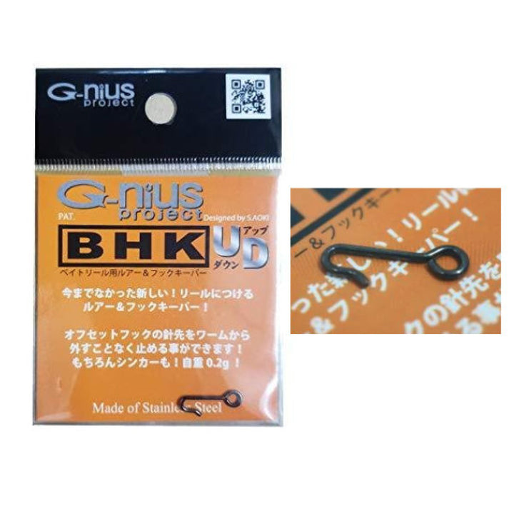 G-nius project LURE & HOOK KEEPER UD For Baitcasting BLACK