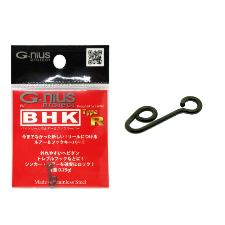 G-nius project LURE & HOOK KEEPER Type-R For Baitcasting SILVER
