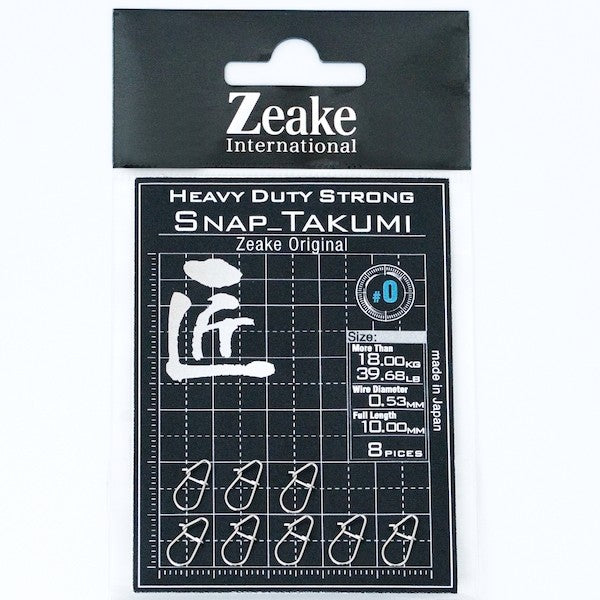 Zeake TAKUMI SNAP #0 : 39.68lb (8 pcs/pack)