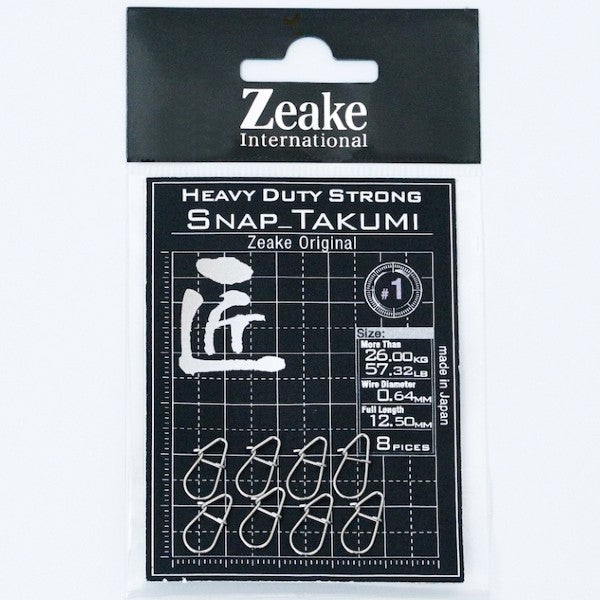 Zeake TAKUMI SNAP #1 : 57.32lb (8 pcs/pack)