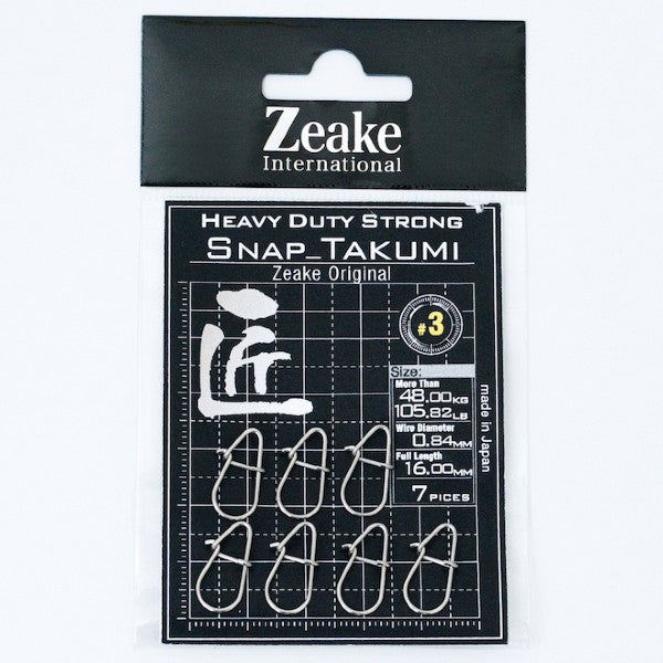 Zeake TAKUMI SNAP #3 : 105.82lb (7 pcs/pack)