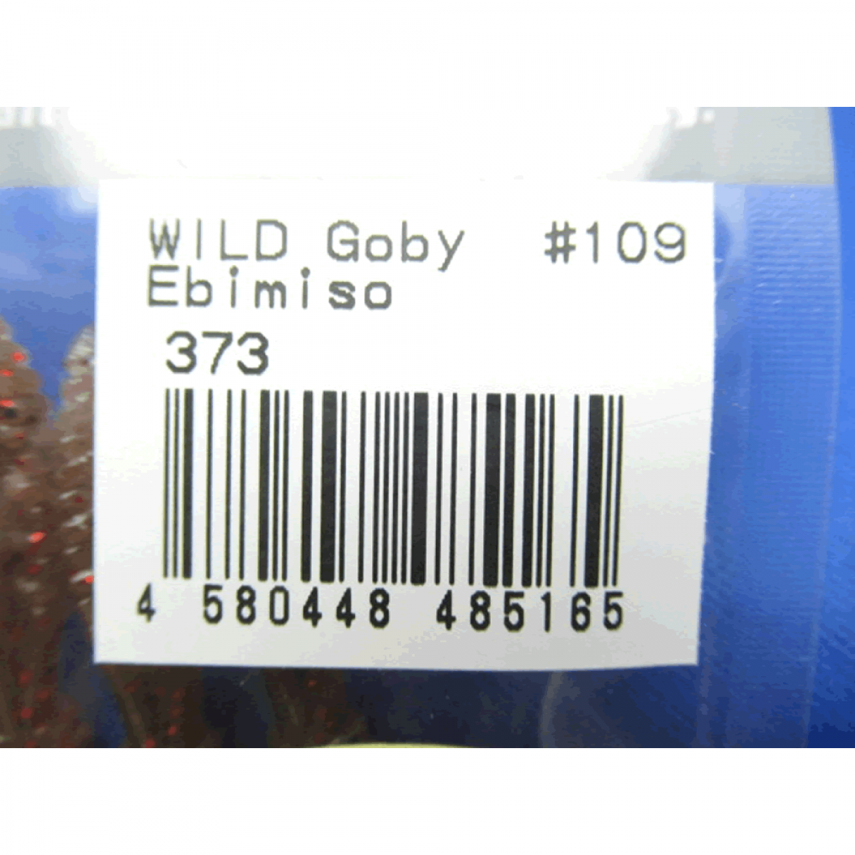 NOIKE WILD GOBY 2" #109 EBIMISO