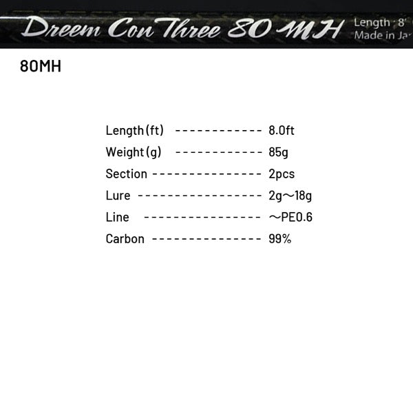Dreem UP Dreem Con Three 80MH (Spinning)