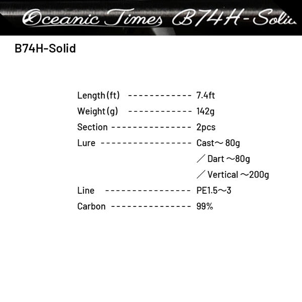 Dreem UP Oceanic Times B74H-Solid (Casting)
