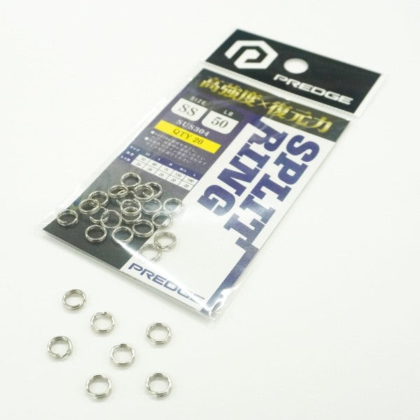 PREDGE SPLIT RING L 8.6mm（LB 130）
