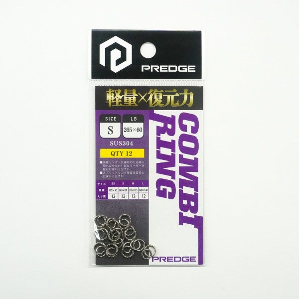 PREDGE COMBI RING M LB 265×75