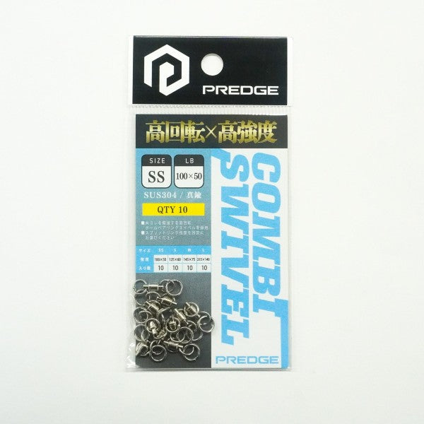 PREDGE COMBI SWIVEL M LB 145×75