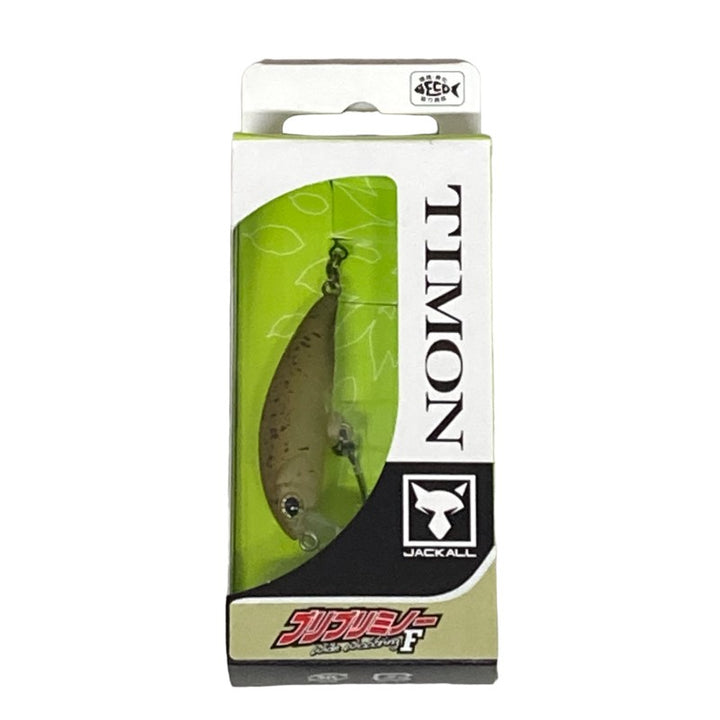TIMON BURIBURI MINNOW F 40mm : 2.4g Floating END SUKE PUMPKIN