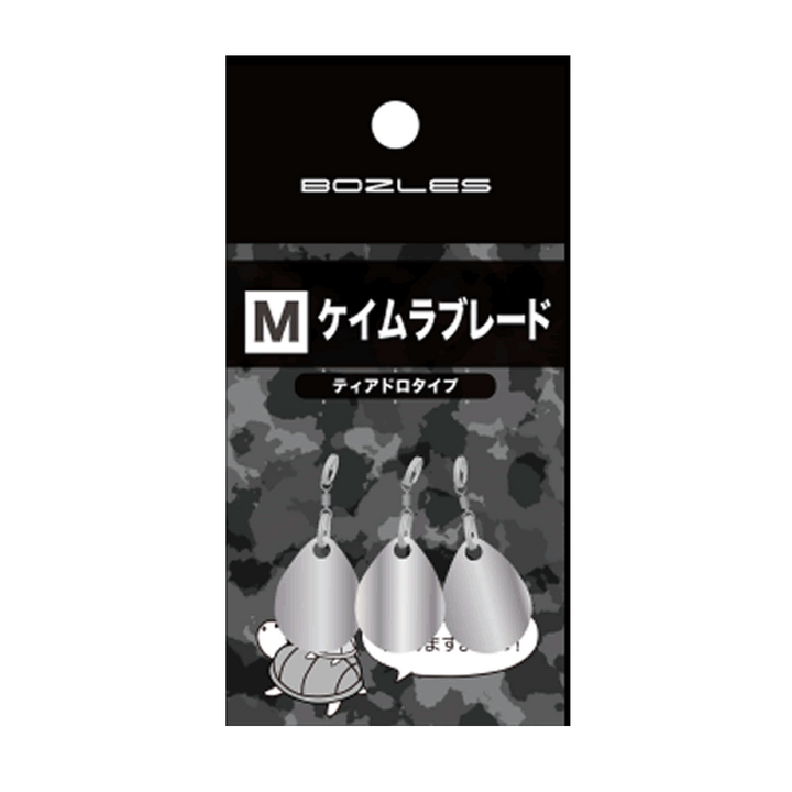 BOZLES KEIMURA BLADE TIADRO TYPE L (3 pcs/pack)
