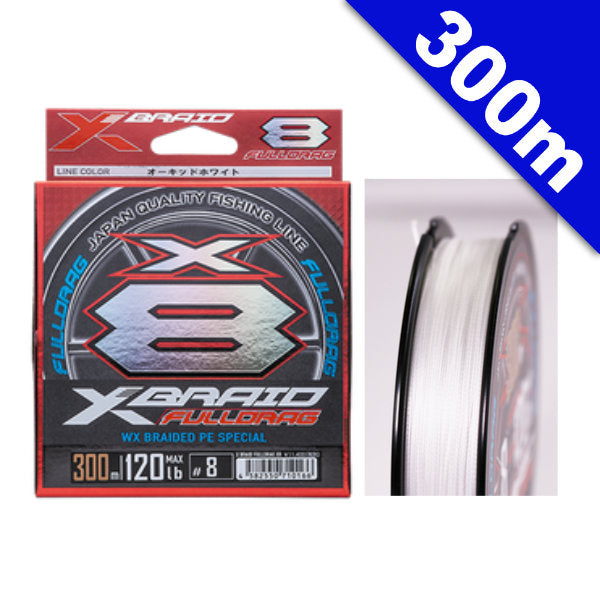 YGK XBRAID FULLDRAG X8 #4 (70 lb) - 300m PE Orchid White