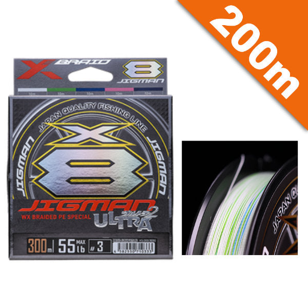 YGK XBRAID JIGMAN ULTRA X8 #1 (20 lb) - 200m PE 5 MULTI