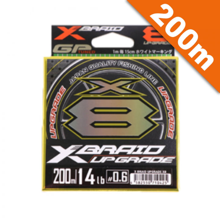 YGK XBRAID UPGRADE X8 #2 (40 lb) - 200m PE GREEN + WHITE MARKING