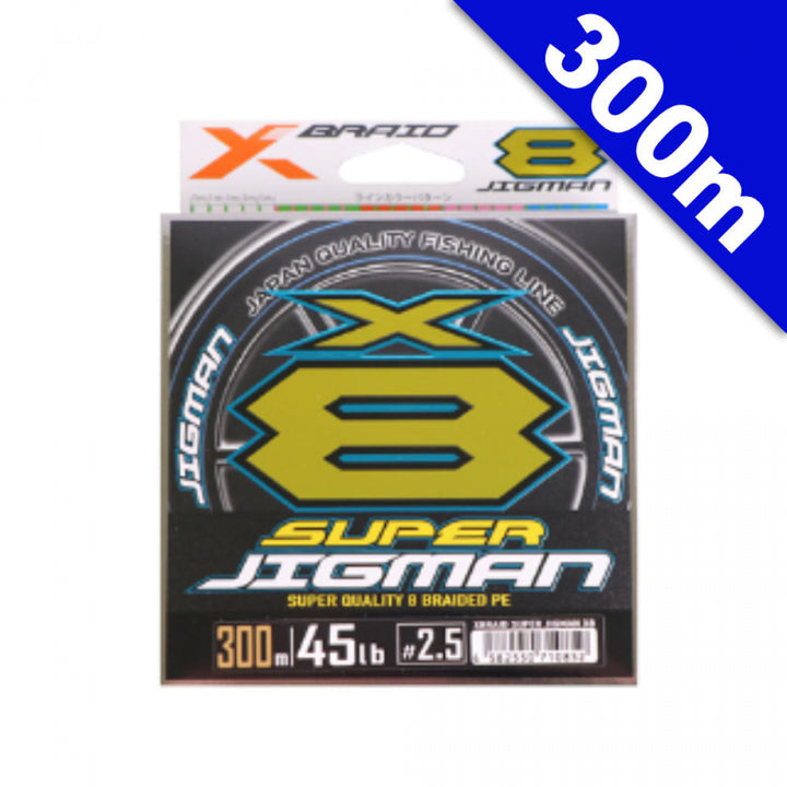 YGK XBRAID SUPER JIGMAN X8 #6 (80 lb) - 300m PE 5 MULTI