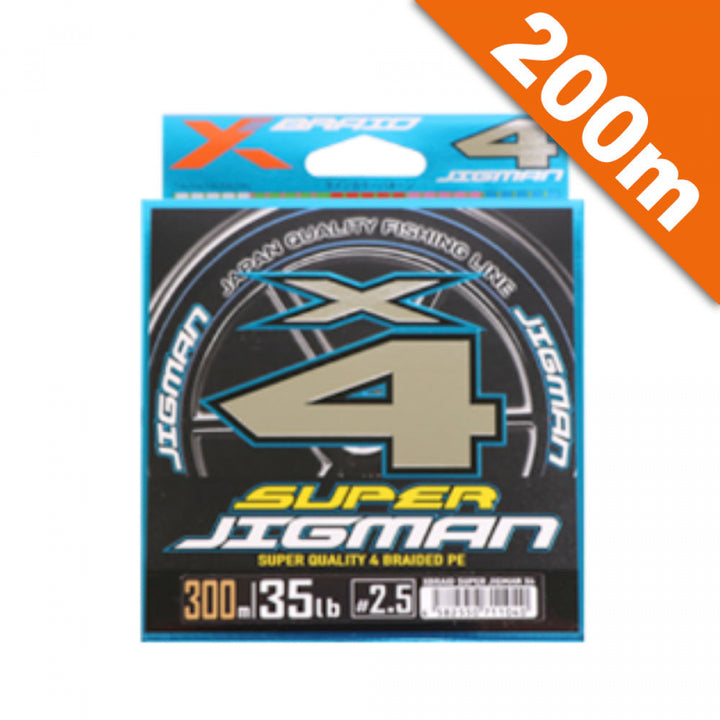 YGK XBRAID SUPER JIGMAN X4 #3 (40 lb) - 200m PE 5 MULTI