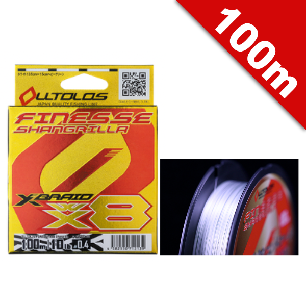 YGK XBRAID OLLTOLOS WX8 finesse Shangrilla #0.4 (10 lb) - 100m PE WHITE