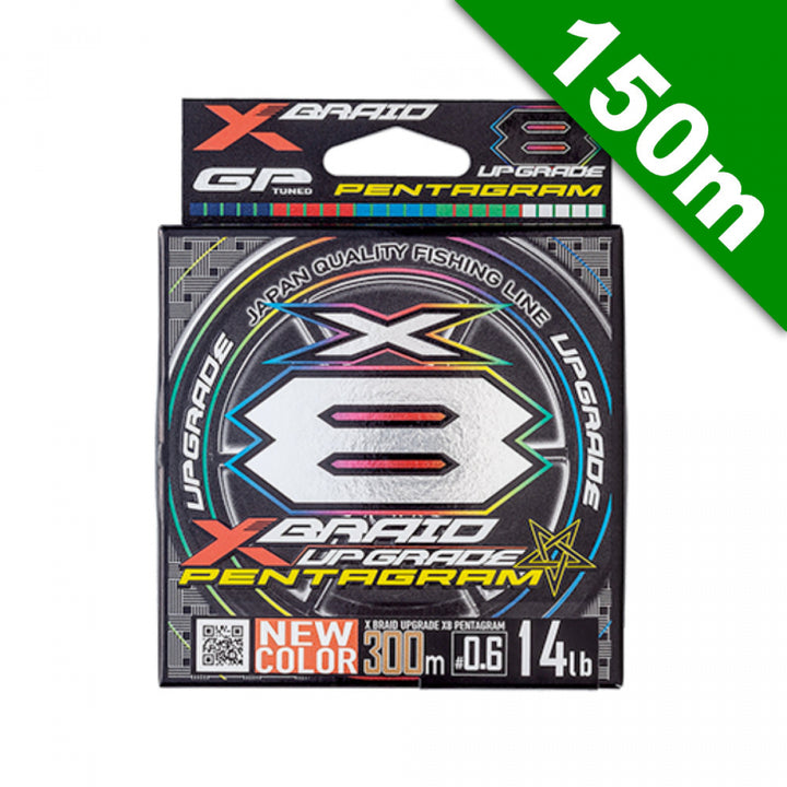 YGK XBRAID UPGRADE X8 PENTAGRAM #0.6 (14 lb) - 150m PE 5 COLORS
