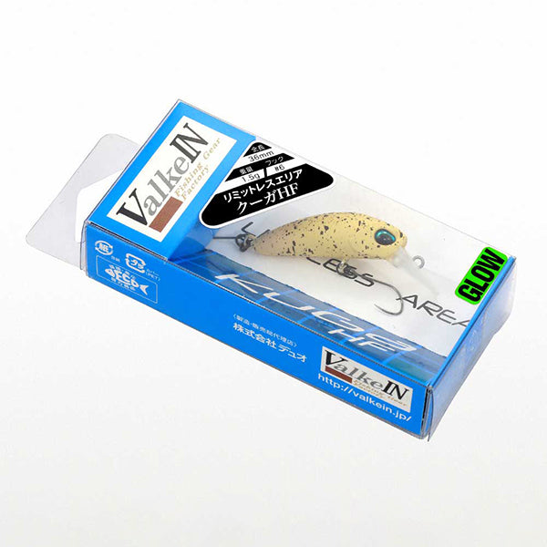 VALKEIN KUGA HF 36mm : 1.5g Fast Floating M167 SPLASH ARMY