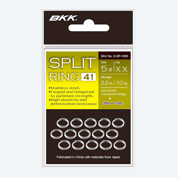 BKK SPLIT RING-41 #1 (20 pcs/pack)
