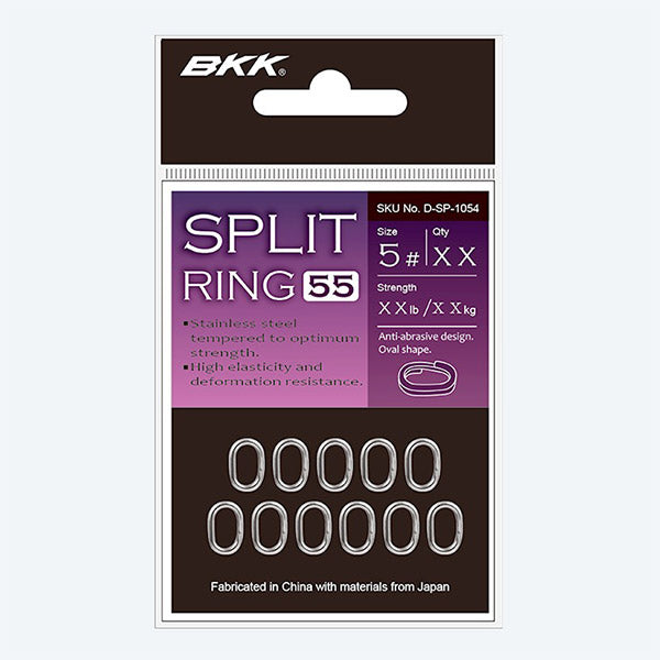 BKK SPLIT RING-55 #5 (18 pcs/pack)