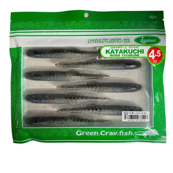 issei KATAKUCHI WORM YABAKUNE 4.5" (7 pcs/pack) #22 RESERVOIR BAIT