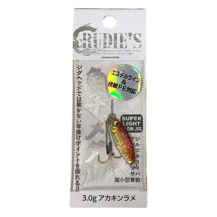 RUDIE'S GYOSHI METAL 3g AKA KIN RAME