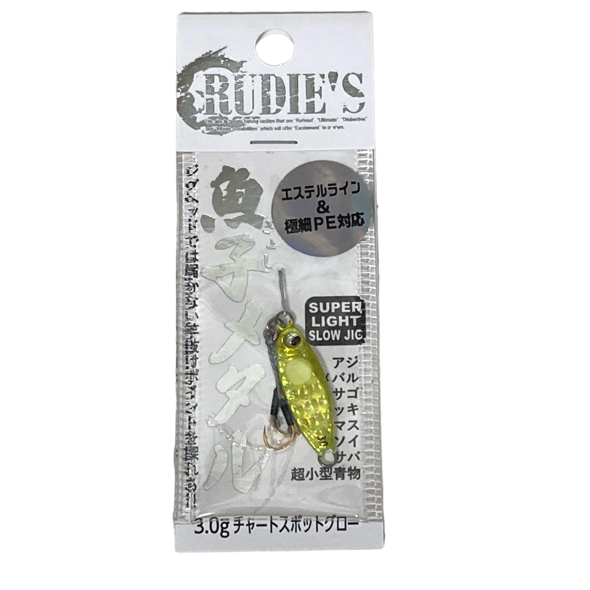 RUDIE'S GYOSHI METAL 3g CHART SPOT GLOW