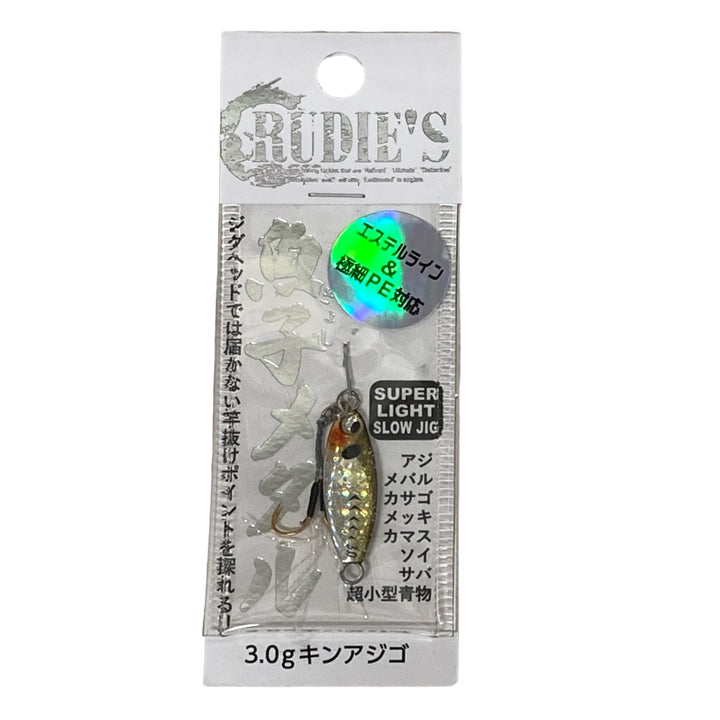 RUDIE'S GYOSHI METAL 3g KIN AJIGO