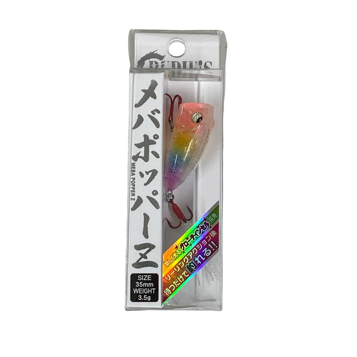 RUDIE'S MEBA POPPER Z 35mm : 3.5g MARBLE / SILVER RAME