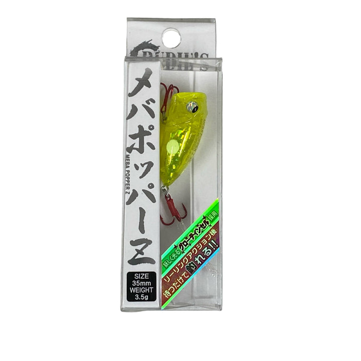 RUDIE'S MEBA POPPER Z 35mm : 3.5g CHART SPOT GLOW